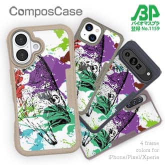 【Compos-Case】ブラックバス ペンキペイント