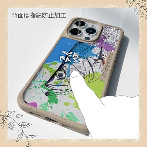 【Compos-Case】シーバス(ヒラスズキ) ペンキペイント