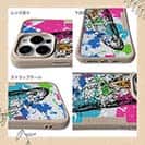 【Compos-Case】ライギョ ペンキペイント