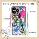 【Compos-Case】ライギョ ペンキペイント