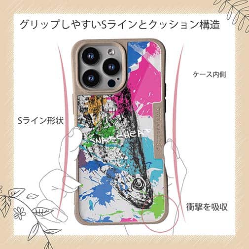 【Compos-Case】ライギョ ペンキペイント