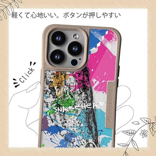 【Compos-Case】ライギョ ペンキペイント