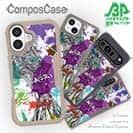 【Compos-Case】アオリイカ ペンキペイント