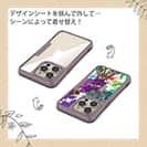 【Compos-Case】アオリイカ ペンキペイント