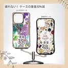 【Compos-Case】アオリイカ ペンキペイント