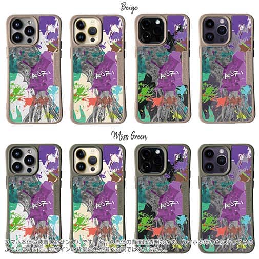 【Compos-Case】アオリイカ ペンキペイント