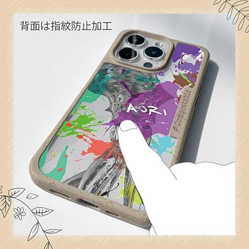 【Compos-Case】アオリイカ ペンキペイント