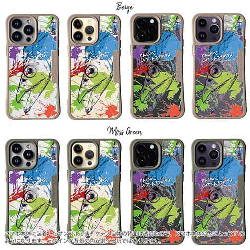 【Compos-Case】タチウオ ペンキペイント