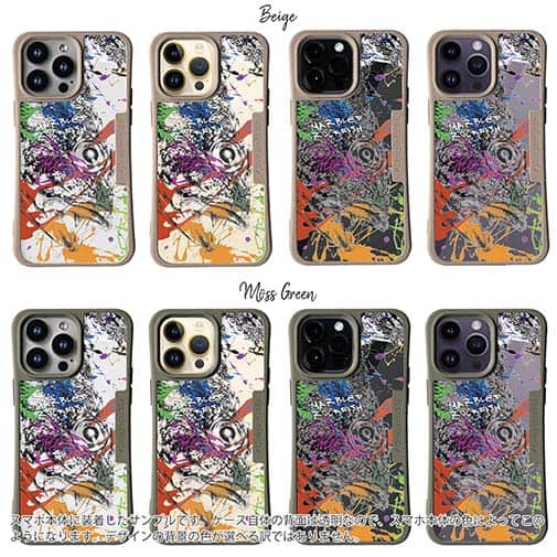 【Compos-Case】カサゴ ペンキペイント