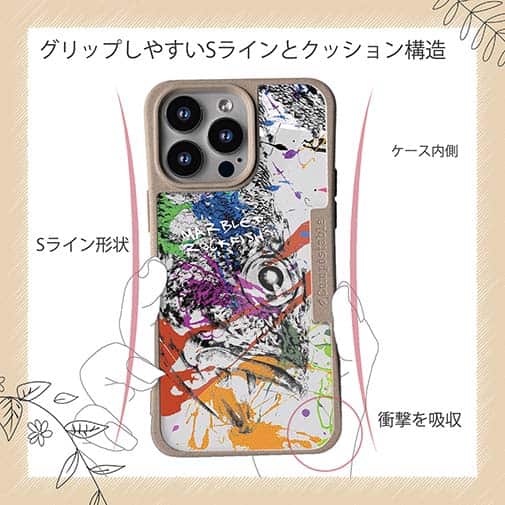 【Compos-Case】カサゴ ペンキペイント