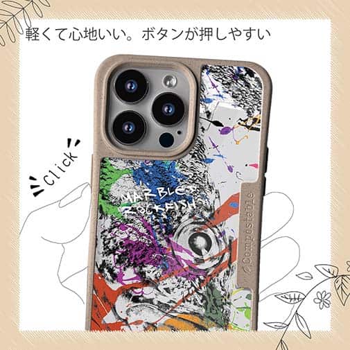 【Compos-Case】カサゴ ペンキペイント