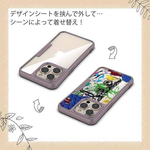 【Compos-Case】ヘラブナ ペンキペイント