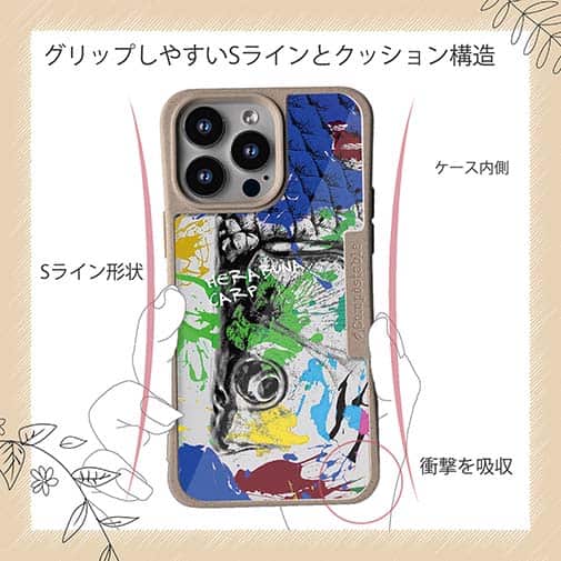 【Compos-Case】ヘラブナ ペンキペイント