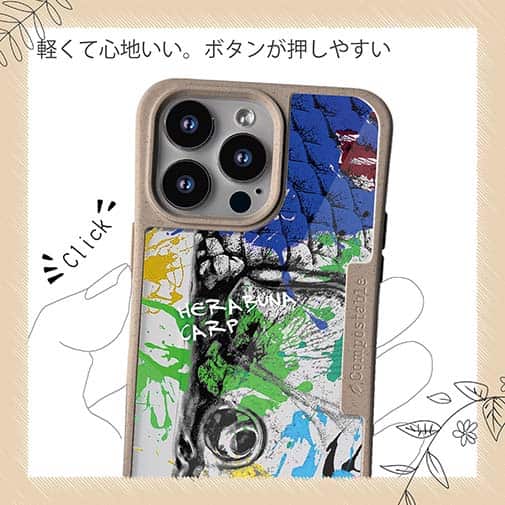 【Compos-Case】ヘラブナ ペンキペイント