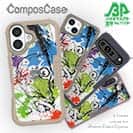 【Compos-Case】コイ ペンキペイント