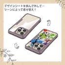 【Compos-Case】コイ ペンキペイント