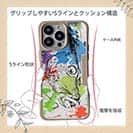 【Compos-Case】コイ ペンキペイント