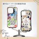 【Compos-Case】コイ ペンキペイント