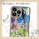 【Compos-Case】コイ ペンキペイント