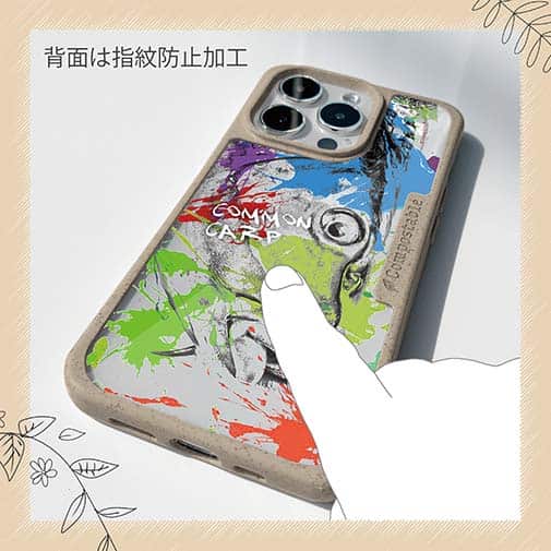 【Compos-Case】コイ ペンキペイント