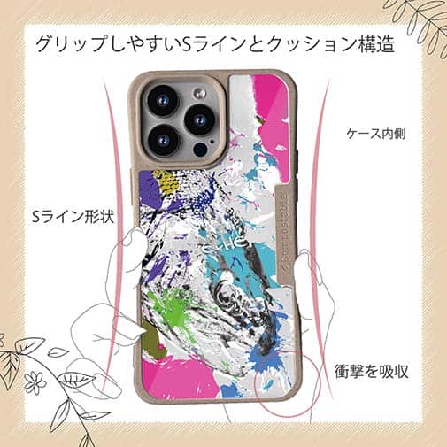 【Compos-Case】ニジマス(スチールヘッド) ペンキペイント