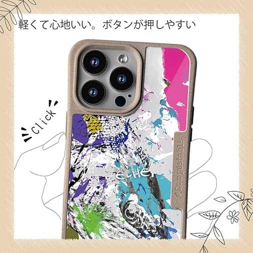 【Compos-Case】ニジマス(スチールヘッド) ペンキペイント