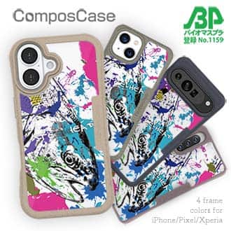 【Compos-Case】ニジマス(スチールヘッド) ペンキペイント