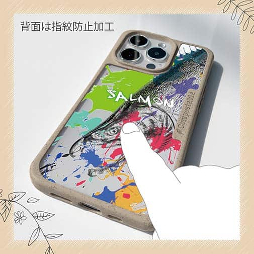 【Compos-Case】サケ(サーモン) ペンキペイント