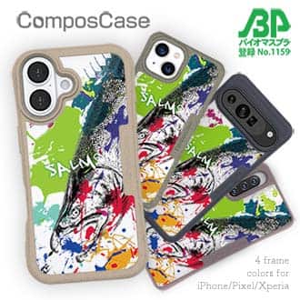 【Compos-Case】サケ(サーモン) ペンキペイント