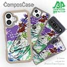 【Compos-Case】ブラウントラウト ペンキペイント