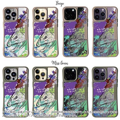 【Compos-Case】ブラウントラウト ペンキペイント