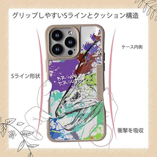 【Compos-Case】ブラウントラウト ペンキペイント