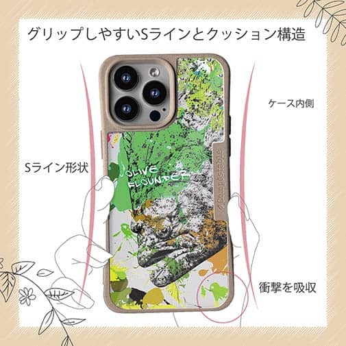 【Compos-Case】ヒラメ ペンキペイント