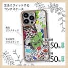 【Compos-Case】アオリイカ2 ペンキペイント