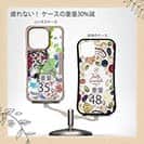 【Compos-Case】アオリイカ2 ペンキペイント