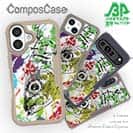 【Compos-Case】マアジ ペンキペイント