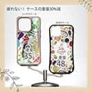 【Compos-Case】マアジ ペンキペイント