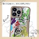 【Compos-Case】マアジ ペンキペイント