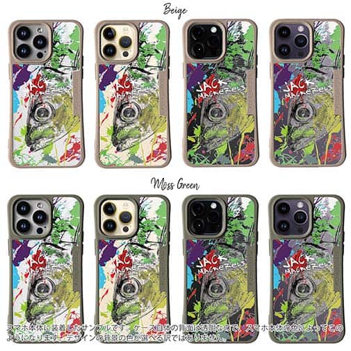 【Compos-Case】マアジ ペンキペイント