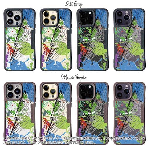 【Compos-Case】パイク ペンキペイント