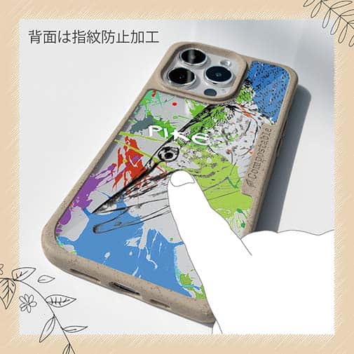 【Compos-Case】パイク ペンキペイント