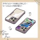 【Compos-Case】ヒラマサ ペンキペイント