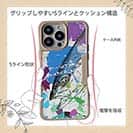 【Compos-Case】ヒラマサ ペンキペイント