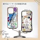 【Compos-Case】ヒラマサ ペンキペイント