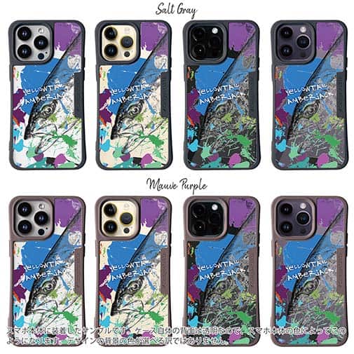 【Compos-Case】ヒラマサ ペンキペイント