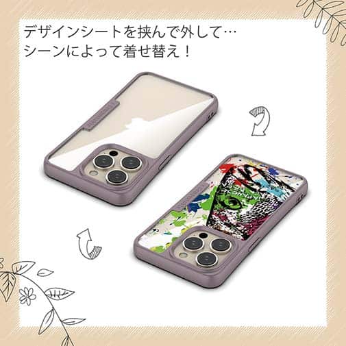 【Compos-Case】クロダイ(チヌ) ペンキペイント