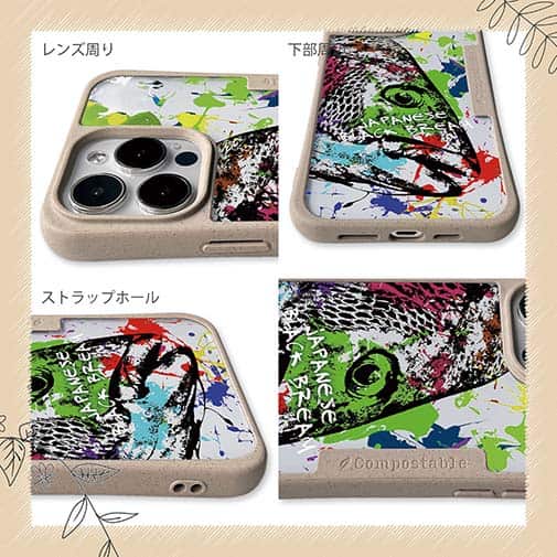 【Compos-Case】クロダイ(チヌ) ペンキペイント