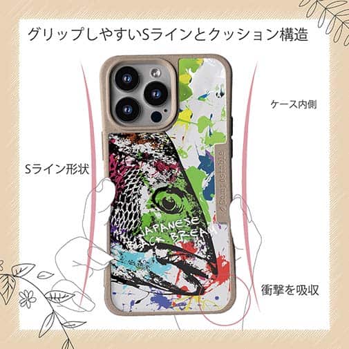 【Compos-Case】クロダイ(チヌ) ペンキペイント