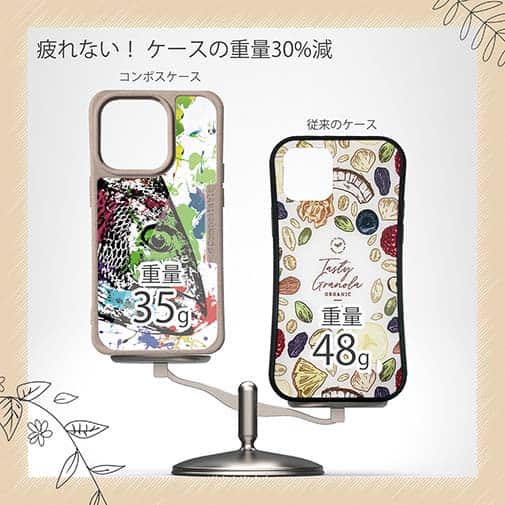 【Compos-Case】クロダイ(チヌ) ペンキペイント