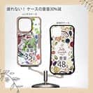 【Compos-Case】クロメジナ(オナガ) ペンキペイント